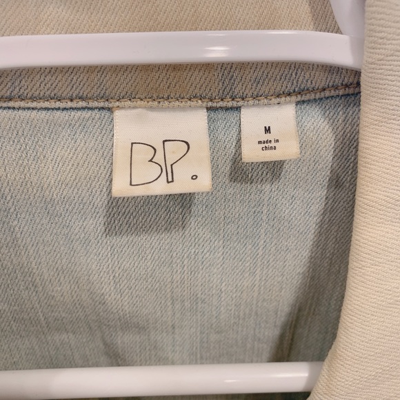 Vest - Picture 3 of 3